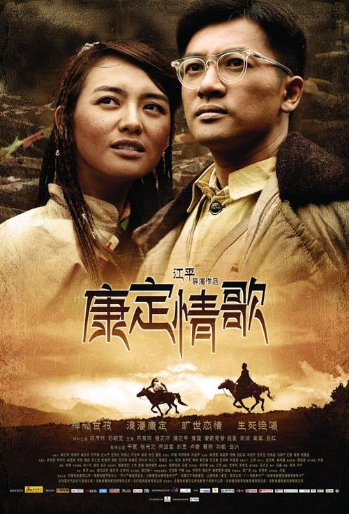做个假的中国电信通话清单多少钱